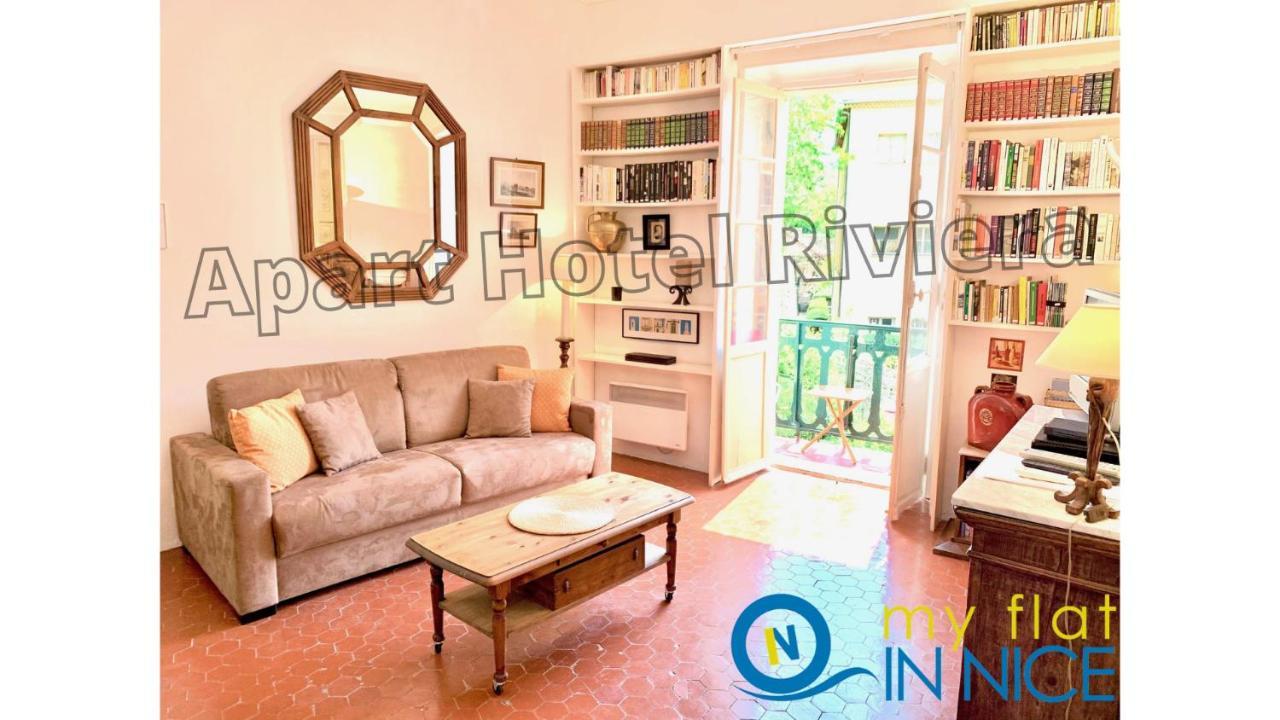 Aparthotel Riviera - Balcon Honore 1 - Old Town - 5 Mn Promenade Des Anglais Et Plage - Charme Absolu - Appartement 2 Pieces Avec Balcon Ac - Vue Mer Et Ville ニース エクステリア 写真