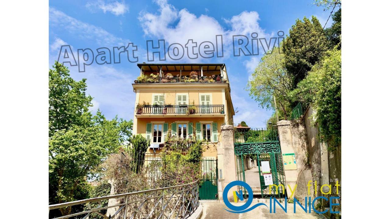 Aparthotel Riviera - Balcon Honore 1 - Old Town - 5 Mn Promenade Des Anglais Et Plage - Charme Absolu - Appartement 2 Pieces Avec Balcon Ac - Vue Mer Et Ville ニース エクステリア 写真