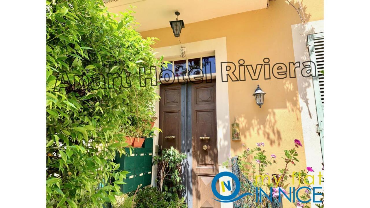 Aparthotel Riviera - Balcon Honore 1 - Old Town - 5 Mn Promenade Des Anglais Et Plage - Charme Absolu - Appartement 2 Pieces Avec Balcon Ac - Vue Mer Et Ville ニース エクステリア 写真